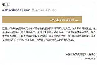 殳海：哈利伯顿通过试炼 步行者证明不到120分的比赛自己也能取胜