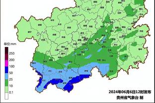 雷竞技平台图片截图0