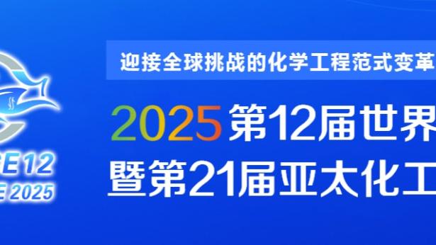 188体育官网登录入口截图1