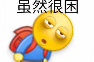 雷电竞下载截图0