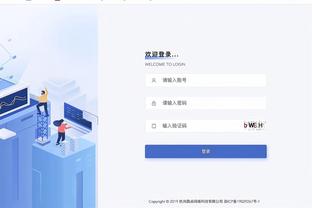 拉希德-华莱士：我的GOAT是贾巴尔 他对社会贡献巨大